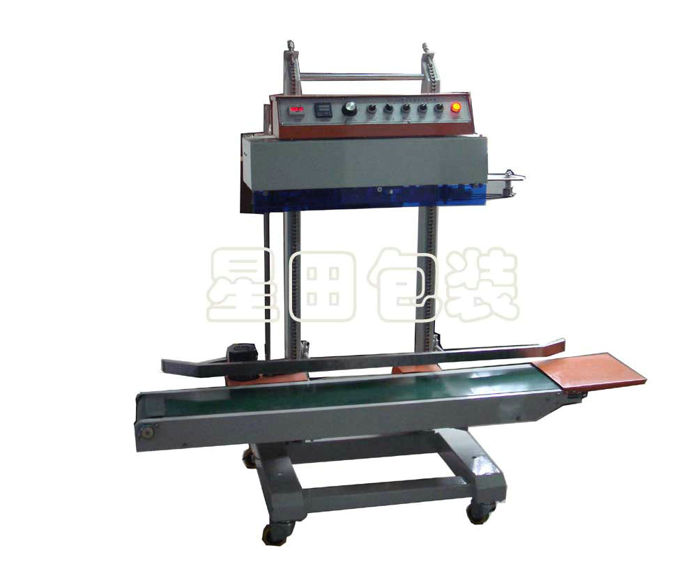 XT-1680全自動(dòng)立式封口機