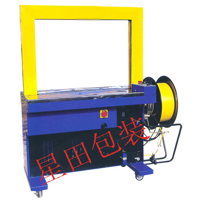 自動(dòng)打包機